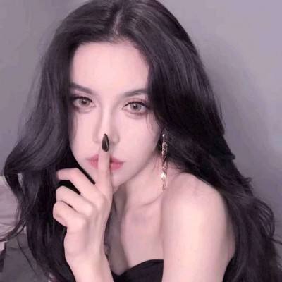暗影诛仙游戏